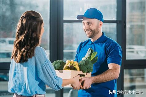 在重庆，如何做好蔬菜配送生意？ - 知乎