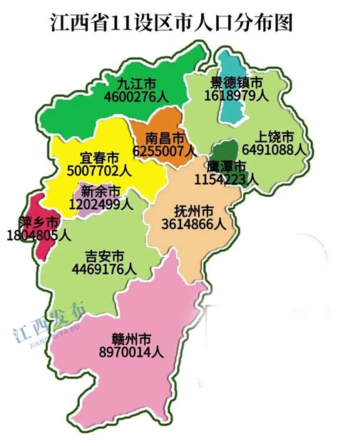 赣州18区县人口一览：于都县112万人，南康区77万人_凤凰网