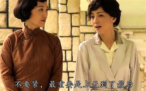 邓萃雯电视剧义海豪情（义海豪情：邓萃雯的九姑娘，堪称TVB最强大女主，机智勇敢报父仇） | 说明书网
