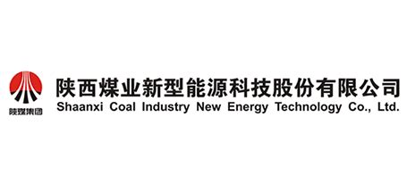 陕西煤业新型能源科技股份有限公司_www.shccineg.com