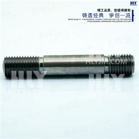 JB8007.4双头螺栓 JB /T 8007.4-1999 - 苏州汉琳钰精密五金有限公司
