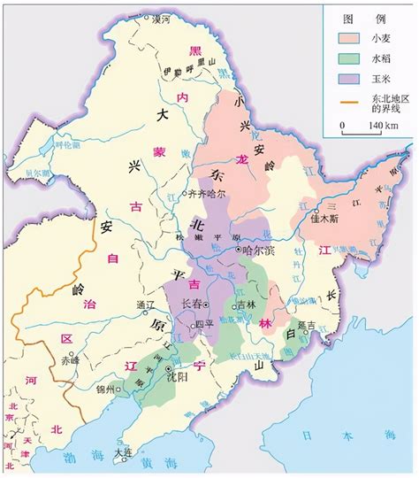 与中国接壤的国家一共有多少个 - 业百科