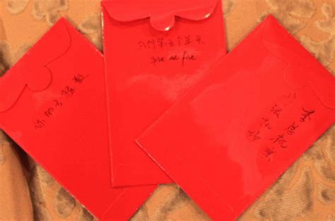 结婚红包怎么写 图解大全 - 中国婚博会官网