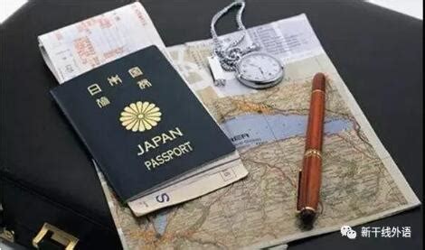 持日本3年签证免签菲律宾(日本签证免签政策)-华商签证普及 - 武汉分类信息,武汉网www.whw.cc