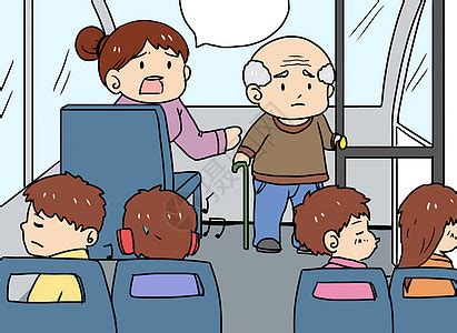 没想到吧：公交车让座，弘扬中华传统美德_腾讯视频