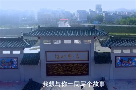 短视频营销推广恋靠谱轰趴管（北京）-北京点石互联文化传播有限公司