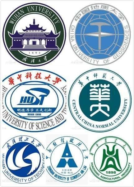 卓越大学联盟第十二次校长联席会在华南理工大学举行