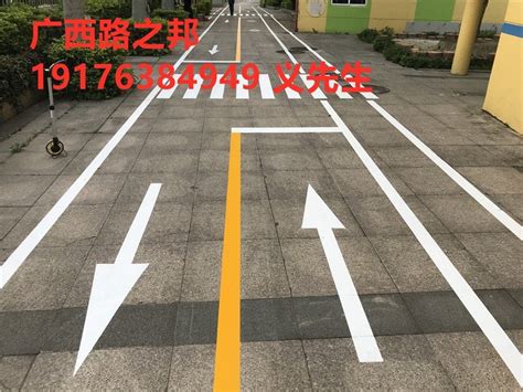 道路划线系列-上海璐盟交通设施工程有限公司-上海璐盟交通设施工程有限公司