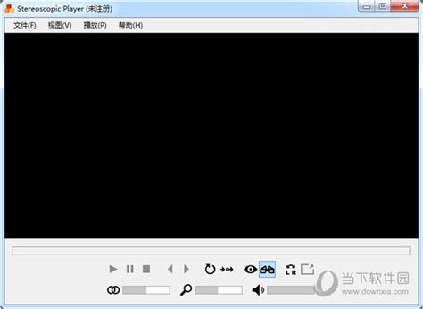 Stereoscopic Player (free version) download for PC