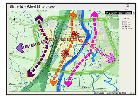 眉山城市总体规划（2017-2035）公开征求意见，洪雅、丹棱要建机场..._建设