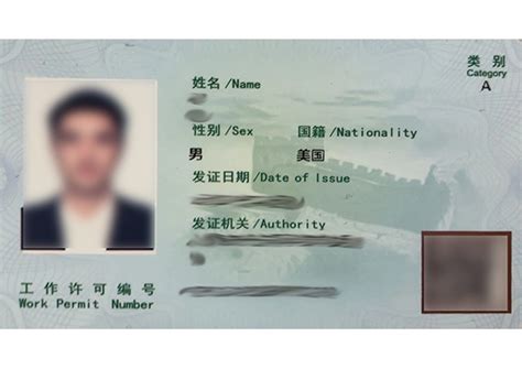 证件照/签证照-e时代数码照相馆