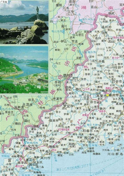 广东省地图,广东地图全图,广东省卫星地图高清版 - 地理教师网