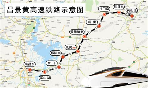 宿州城际铁路路线图,宿州,长沙城际路线图_大山谷图库