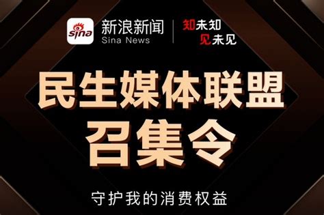 周口电视台“民生面对面”栏目开展20分钟消防专访-大河新闻