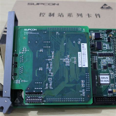 上架式工控机|双核CPU双网卡4U工控机-PCI和ISA插槽||KPC-610F-945