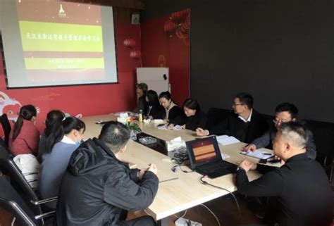 从PDCA到闭环、迭代，天汉长街运营中心举办专题培训会_汉中市经济合作局