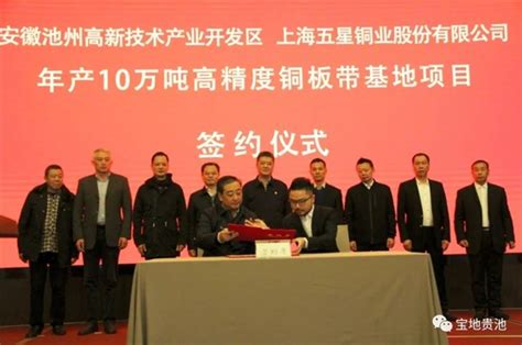 上海第一测量师事务所有限公司