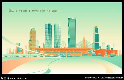 太原河西首席商业综合体，开启城市新生活！_后众设计-站酷ZCOOL
