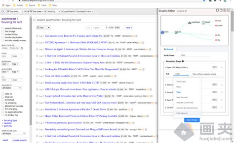 迷你派采集器-最简单网页自动采集监控 - Chrome生产工具插件 - 画夹插件网