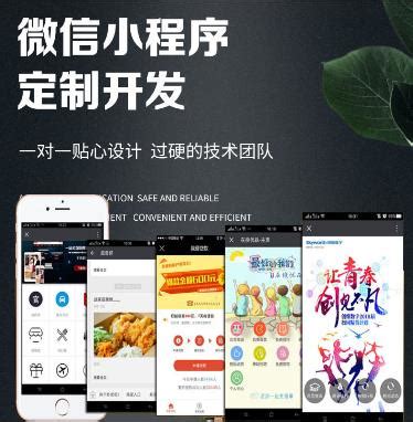 惠州当地企业应如何做好网络营销？