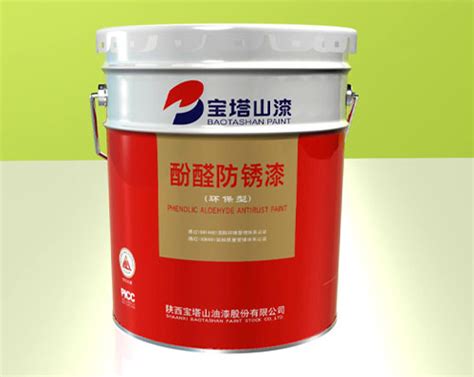 红丹漆环氧红丹漆防腐油漆|价格|厂家|多少钱-全球塑胶网