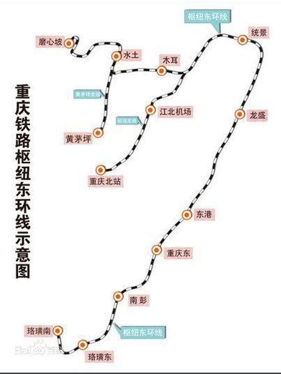 2022重庆轨道交通各线路最新运营时刻表_旅泊网