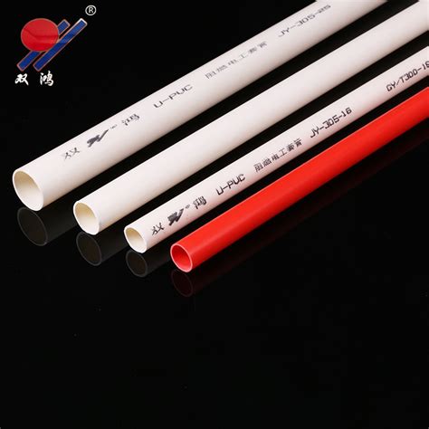 广东联塑pvc管阻燃绝缘PVC电工套管405A重型管线管一级代理-阿里巴巴