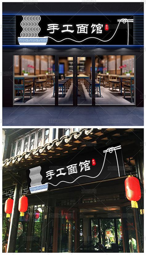 2023KING-emon美食餐厅,非常有名的做传统拉面的一间...【去哪儿攻略】