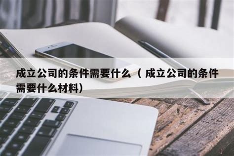 潍坊润宝汽车销售服务有限公司2020最新招聘信息_电话_地址 - 58企业名录