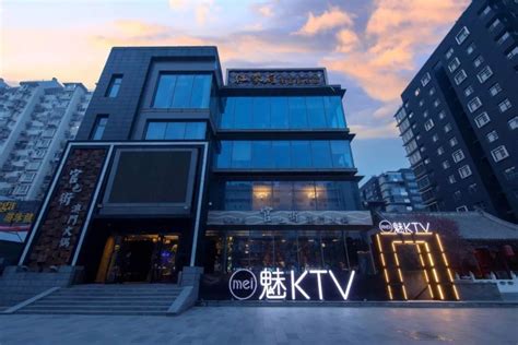 西安好玩的十大商务KTV夜总会排名与详尽订购攻略大全 - 知乎