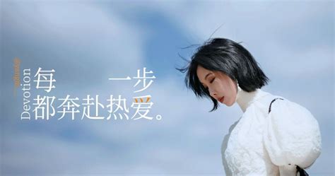 京东的"不负每一份热爱"刷屏，戳中了谁的泪点？ | 中国周刊