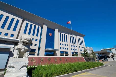 中国遥感卫星地面站成功实现高分多模卫星数据接收----中国科学院重大科技基础设施共享服务平台