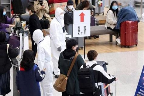 韩国于9月3日起取消入境前核酸检测要求_旅泊网