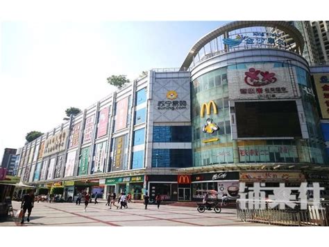 深圳最有名最繁华的购物中心,[深圳]榜单,旅游攻略,自助游攻略【去哪儿攻略】- 移动版