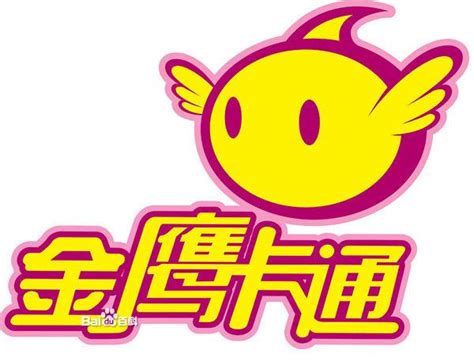 星星狐系列《魔力星星狐》在金鹰卡通频道开播_Cosplay中国