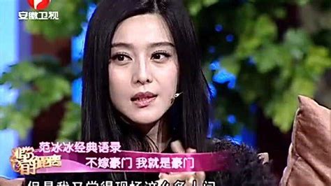 小熙嫁入了豪门，没人再敢招惹她_高清1080P在线观看平台_腾讯视频