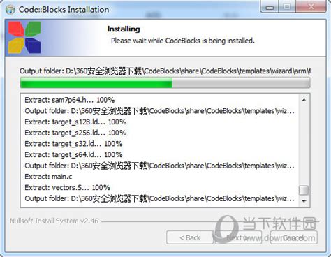 codeblocks16.01中文版|codeblocks V16.01 免费汉化版 下载_当下软件园_软件下载