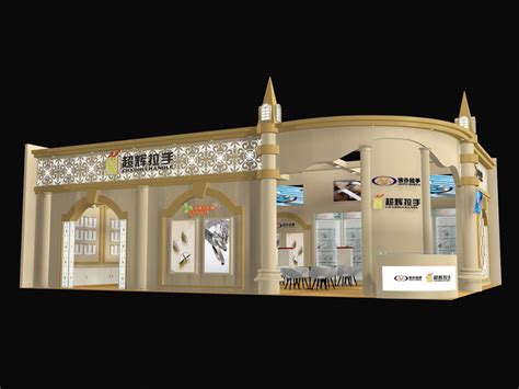 2017第24届中国（北京）国际建筑装饰及材料博览会 展会现场照片——中国供应商展会中心