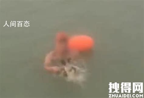 安徽一男子多次将狗闷在河水中挣扎-热点-奇诺星座网