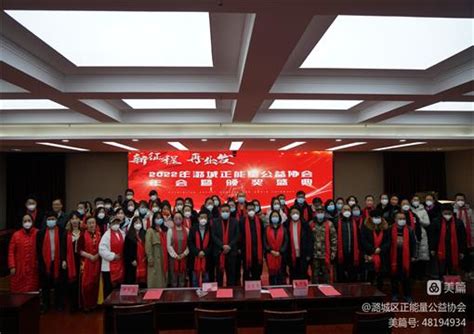 潞城区职业高级中学校2024年开设哪些专业？ - 职教网