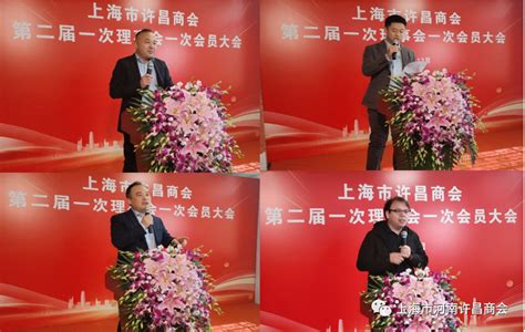 福建省青年商会会第九次会员代表大会在福州召开_凤凰网视频_凤凰网