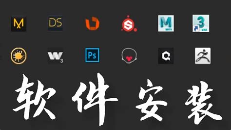 【亲测能用】三维家3d云设计软件 2.0.2 中文官方版-羽兔网