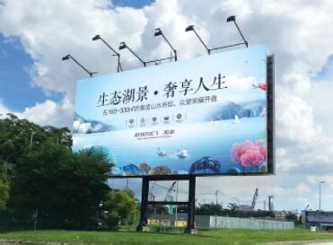 广州广告公司_企业起名/品牌命名/广告语设计公司