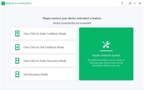 手机修复软件enorshare ReiBoot for Android Pro安装教程 - 星星软件园