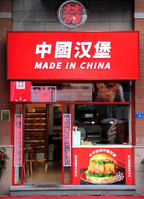上海最能打的汉堡店，汉堡地图来了_Tips_肉饼_店铺