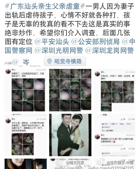 王宝强戛纳开心炫耀“红毯舌吻” 被太太赞很猛（图）- 中国日报网