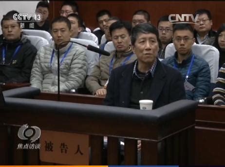 天津港8·12爆炸案一审宣判 庭审画面曝光__中国青年网