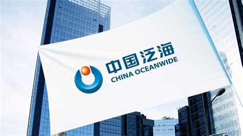 中国泛海控股集团 - 快懂百科