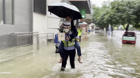 广西强降雨持续！多地出现险情，直击救援瞬间|洪水|强降雨|救援人员_新浪新闻