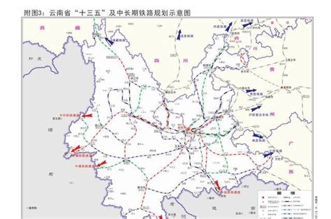 云南大瑞铁路大保段开通运营 保山结束不通火车历史